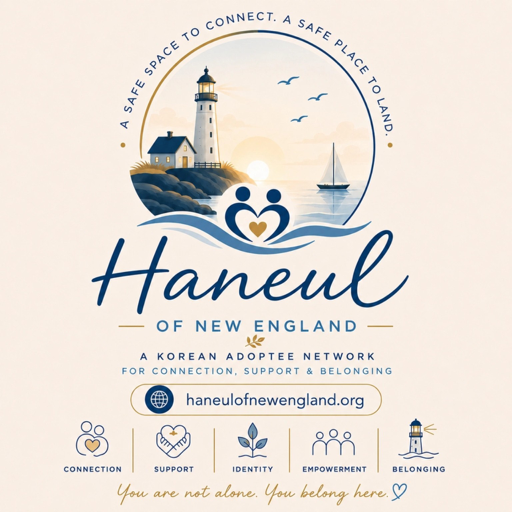 Haneul Companion app icon